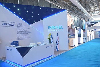 ISRAEL EXHIBIOTIONS